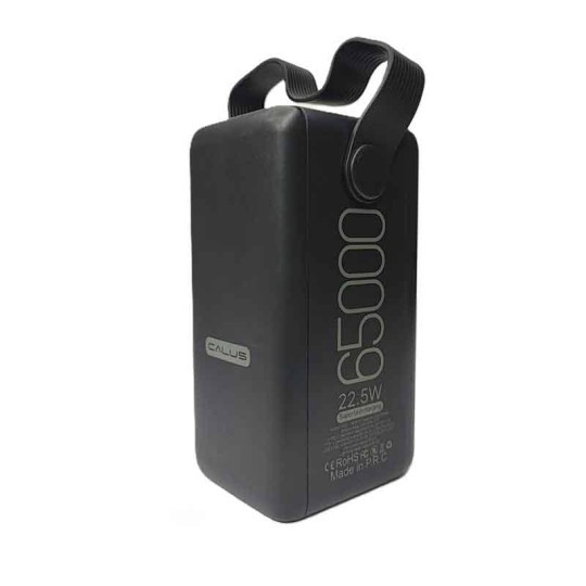 پاوربانک 65000 میلی آمپر Calus Fast-H65Pro