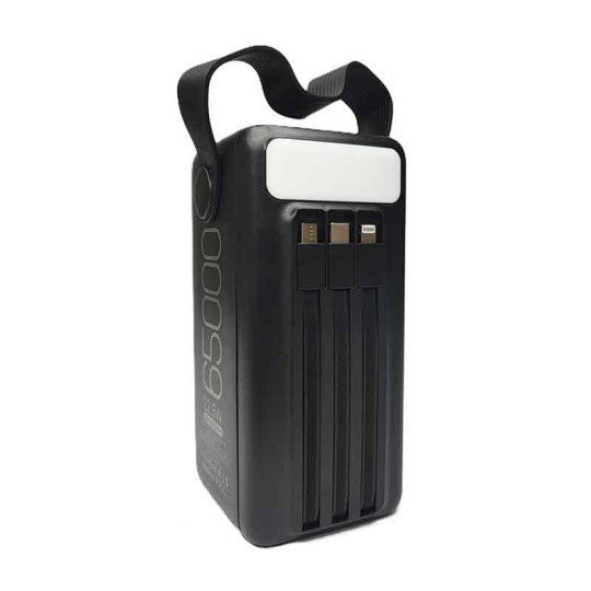 پاوربانک 65000 میلی آمپر Calus Fast-H65Pro
