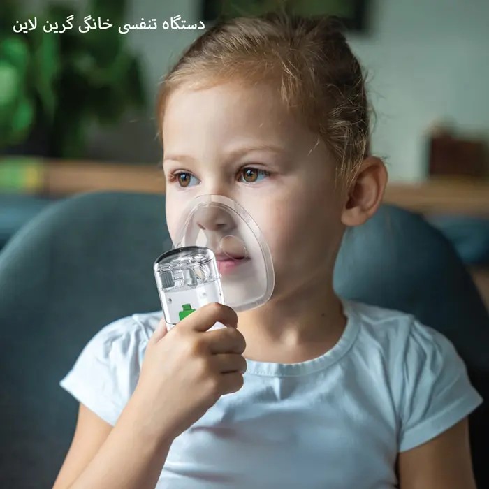 نبولایزر و دستگاه تنفسی گرین لاین مدل GREEN LION GL-MN10