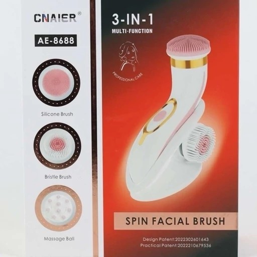 فیس براش نایر CNAIER مدل facial brush AE8688