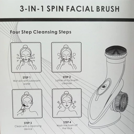 فیس براش نایر CNAIER مدل facial brush AE8688