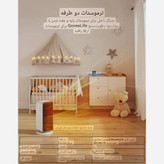 هیتر هوشمند GoveeLife مدل H713A با کنترل صوتی