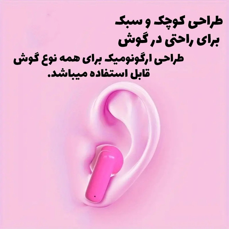 هندزفری بلوتوثی رژلب گرین لاین Green Lipstick True Wireless Earbuds