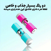 هندزفری بلوتوثی رژلب گرین لاین Green Lipstick True Wireless Earbuds