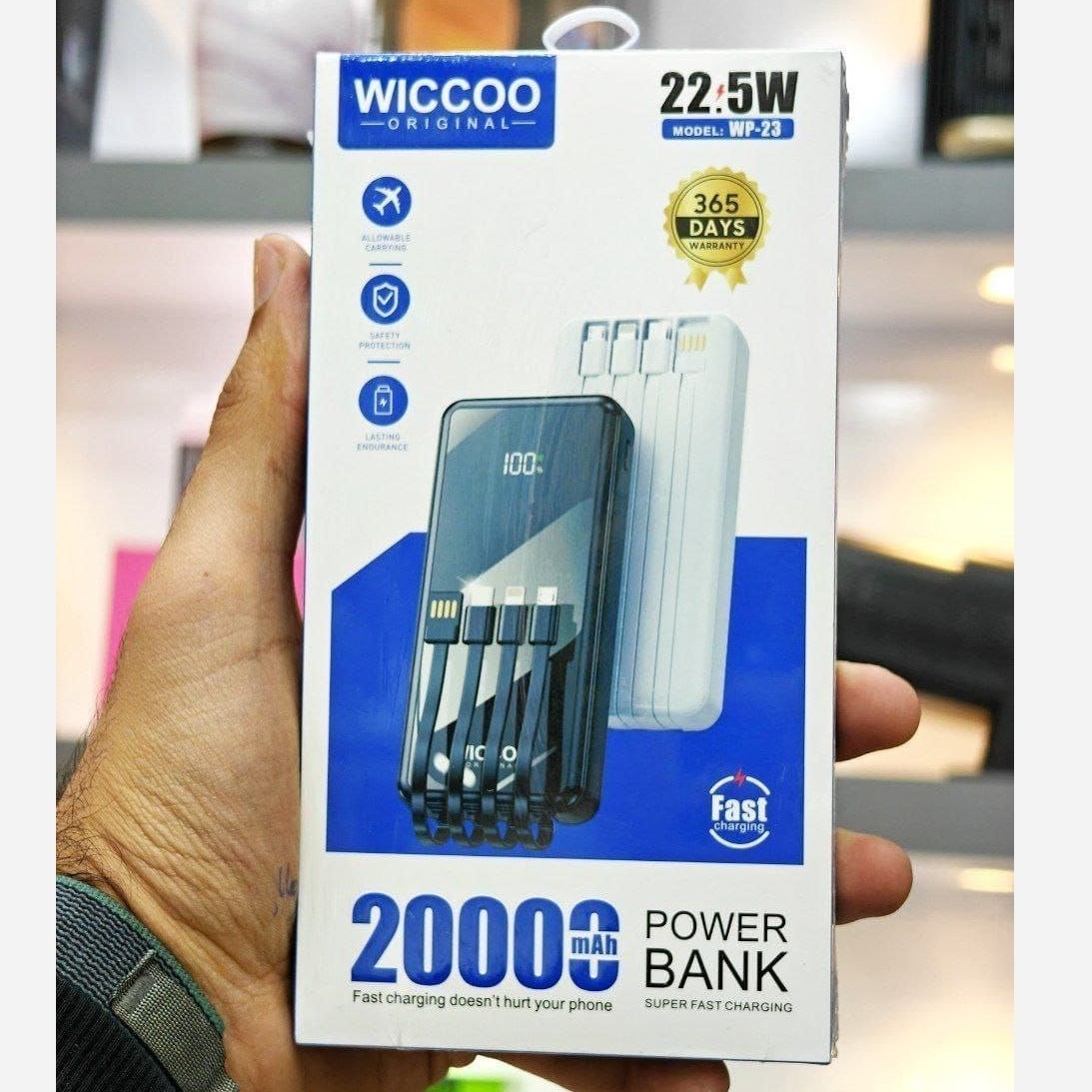 پاوربانک اورجینال 20 هزار ویکوو مدل WICCOO WP-23