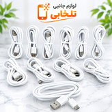 کابل شارژ Micro USB فست شارژ با قابلیت انتقال اطلاعات،اورجینال چین،مقاوم در برابر کشیدگی و پاره شدگی (تخفیف ویژه)