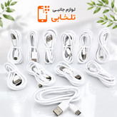 کابل شارژ Micro USB فست شارژ با قابلیت انتقال اطلاعات،اورجینال چین،مقاوم در برابر کشیدگی و پاره شدگی (تخفیف ویژه)
