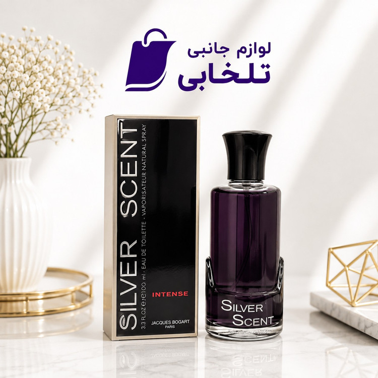 ادکلن مردانه سیلور سنت SILVER SCENT محصول شرکت لوکا بوسی با رایحه ای گرم و تلخ حجم 100 میلی لیتر (تخفیف ویژه)