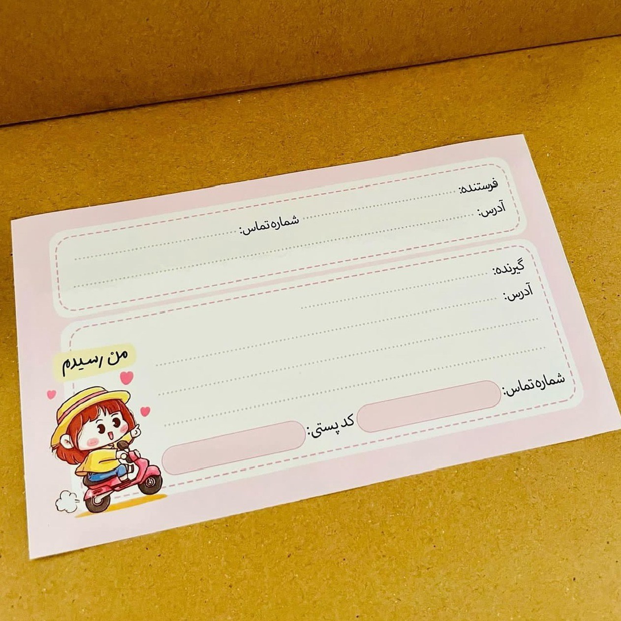 لیبل پستی (فرستنده و گیرنده) مدل چسب دار،دارای تم صورتی و طرح عروسکی (لیبل چسبدار آدرس طرح عروسکی) بسته 1 عددی