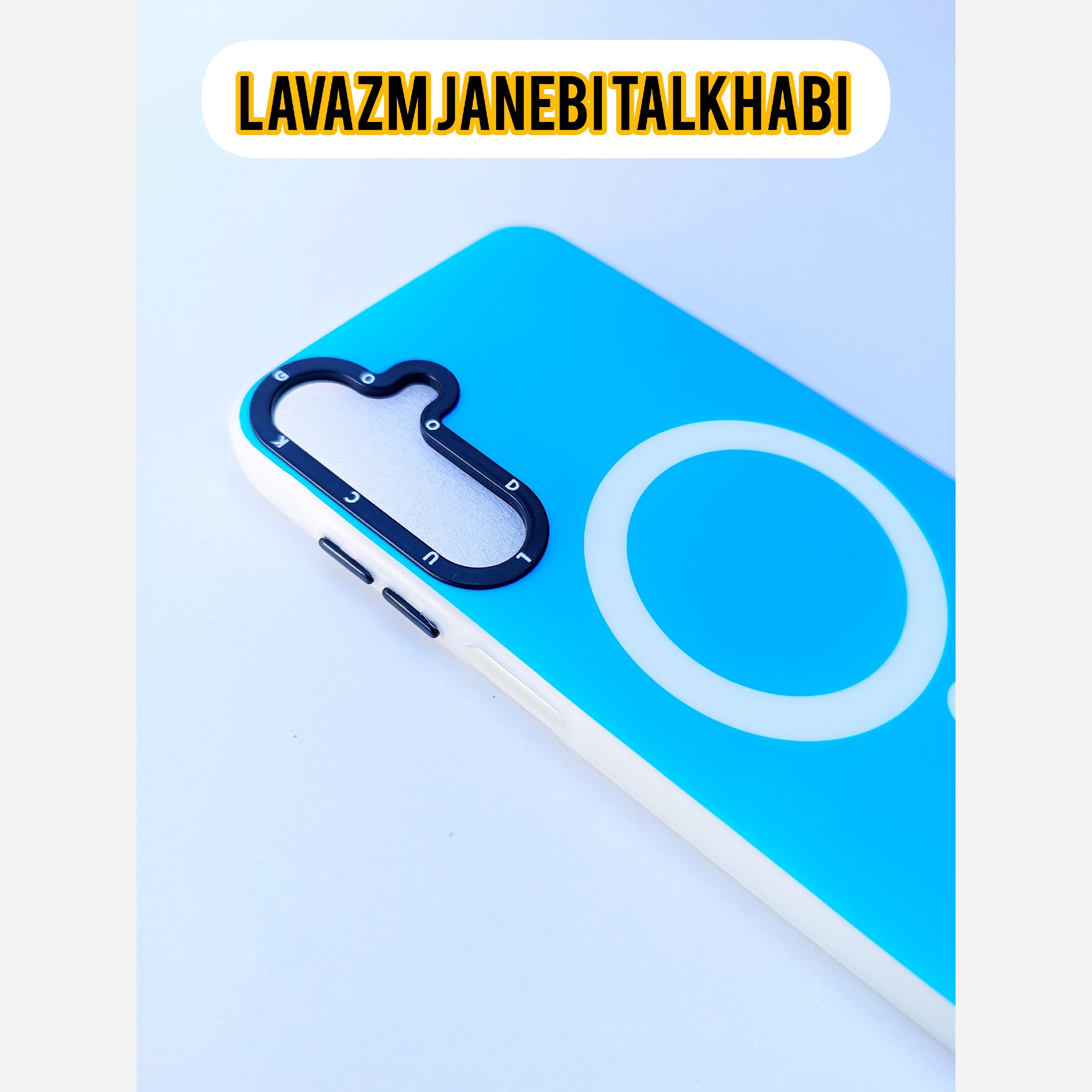 گارد پشت مات مگ سیف SEEK SAGA Magsafe دارای فریم برآمده محافظ دور لنز مناسب برای گوشی موبایل Samsung Galaxy A25/A25 5G