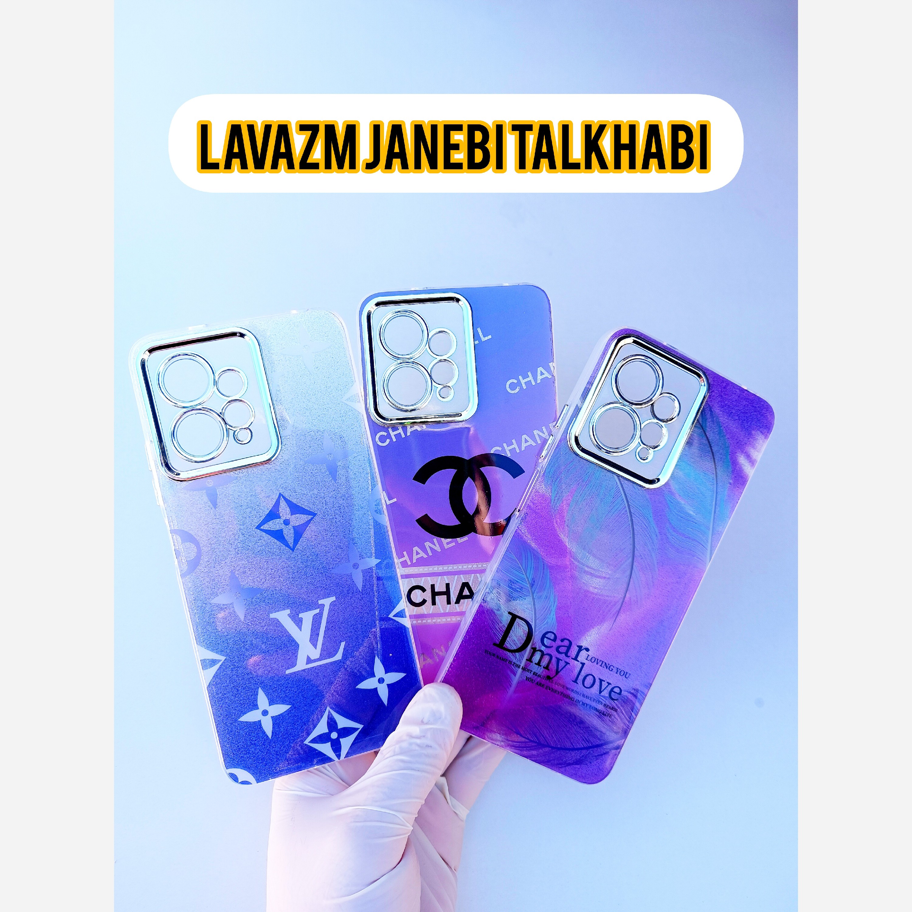 گارد شاین طرح دار لاکچری براق محافظ لنزدار (بدون تغییر رنگ) دکمه و لنز متال مناسب برای گوشی Xiaomi Redmi Note 12 4G