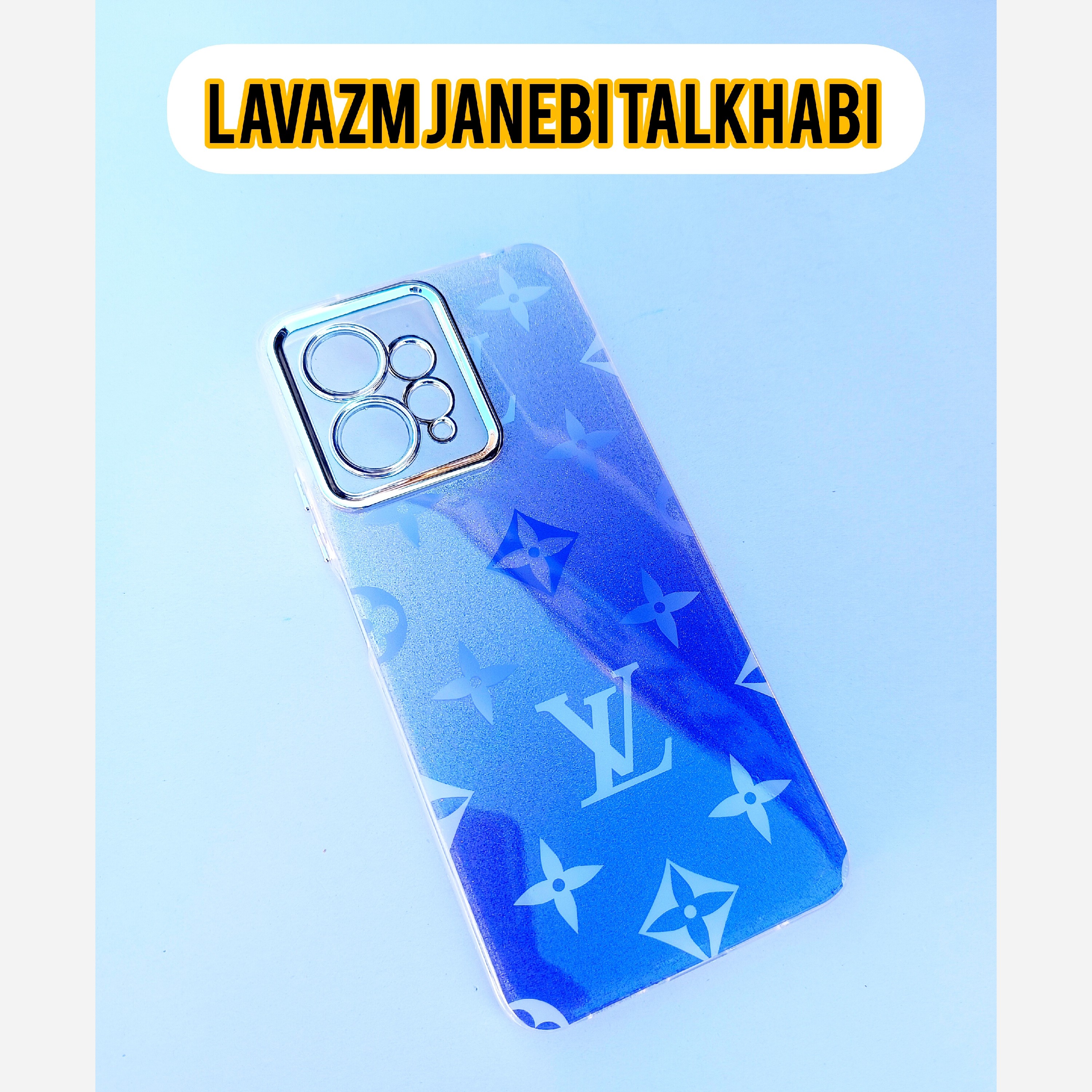 گارد شاین طرح دار لاکچری براق محافظ لنزدار (بدون تغییر رنگ) دکمه و لنز متال مناسب برای گوشی Xiaomi Redmi Note 12 4G