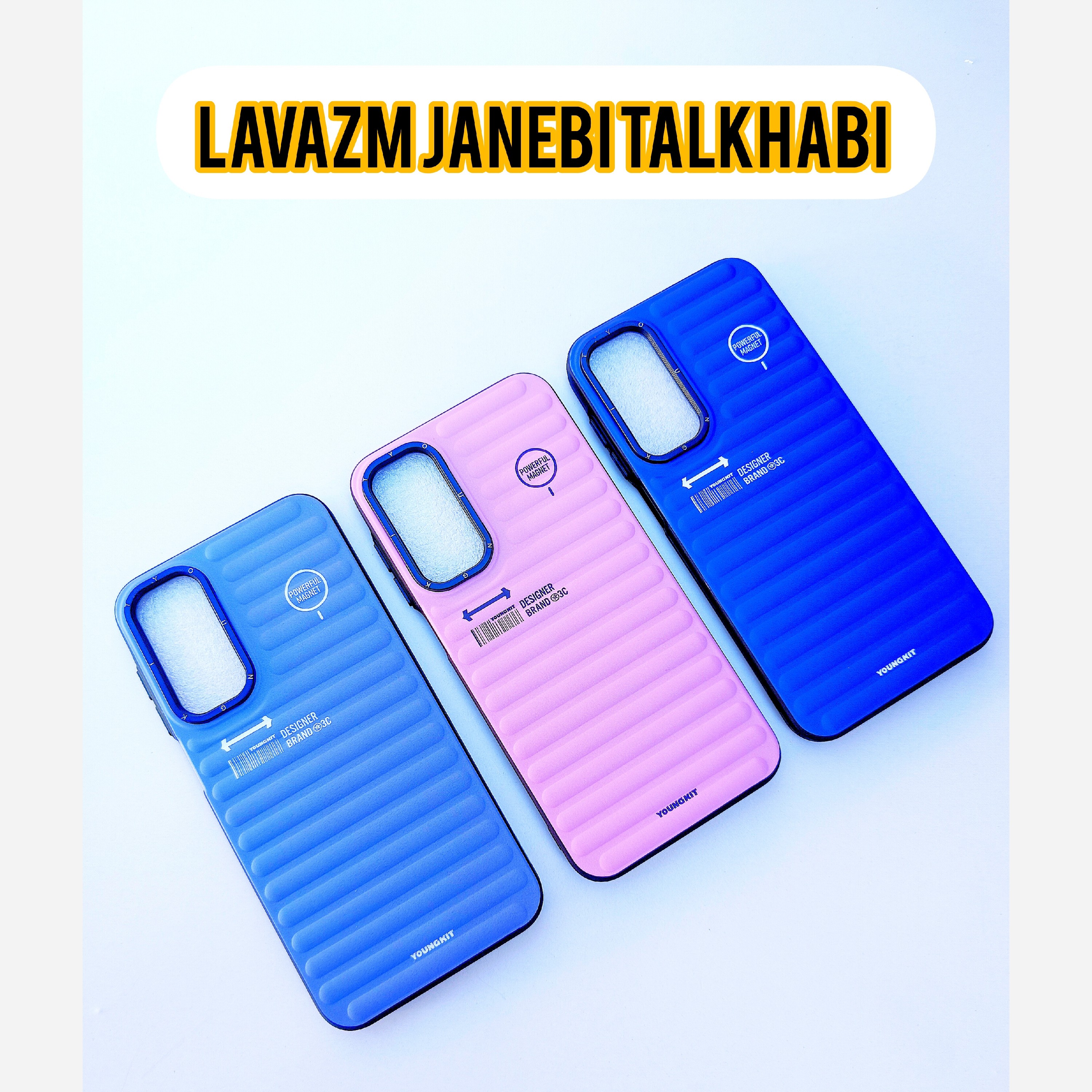 کاور یانگ کیت YOUNGKIT طرح برجسته دور سیلیکونی مدل کرکره مناسب برای گوشی موبایل Samsung Galaxy A25/A25 5G