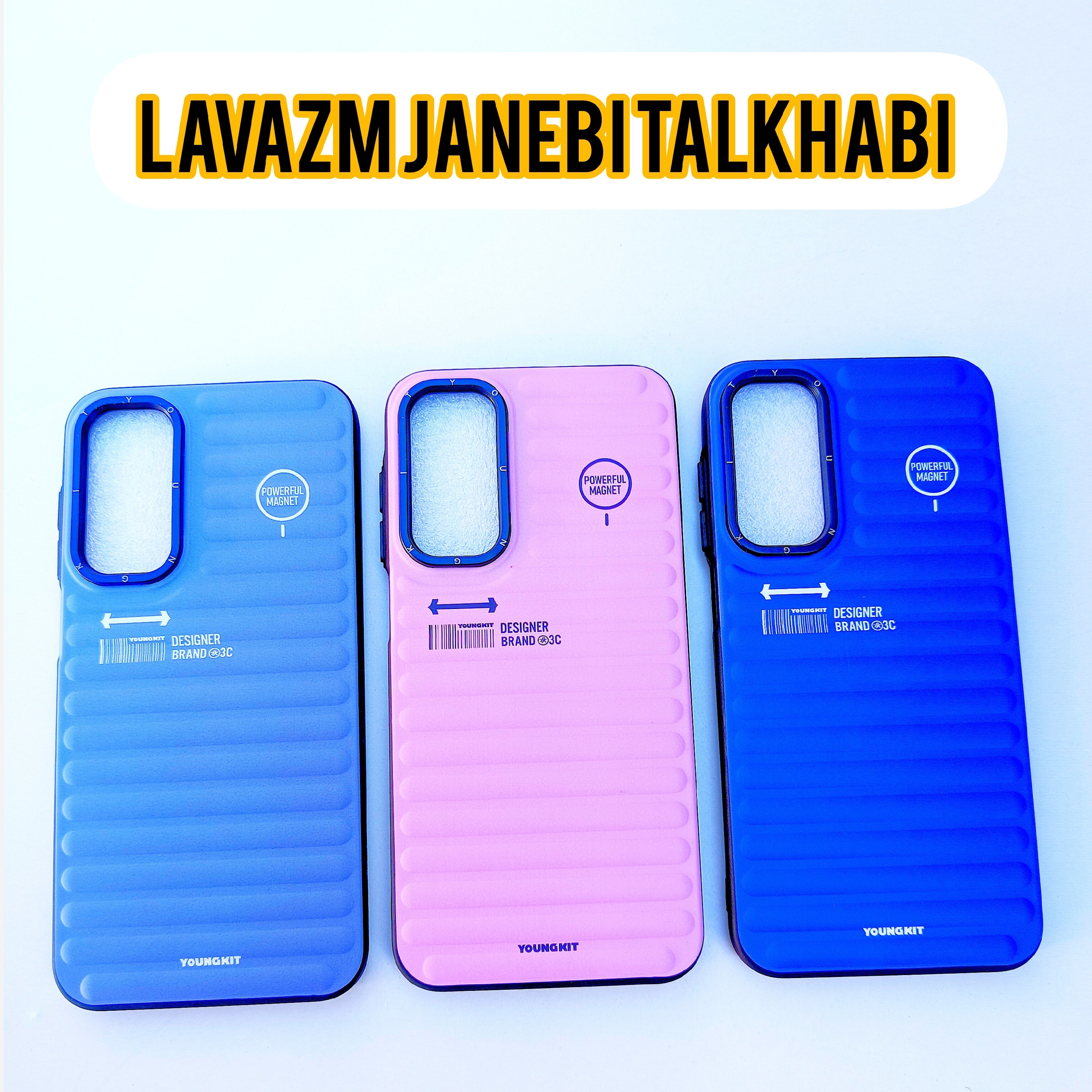 کاور یانگ کیت YOUNGKIT طرح برجسته دور سیلیکونی مدل کرکره مناسب برای گوشی موبایل Samsung Galaxy A25/A25 5G