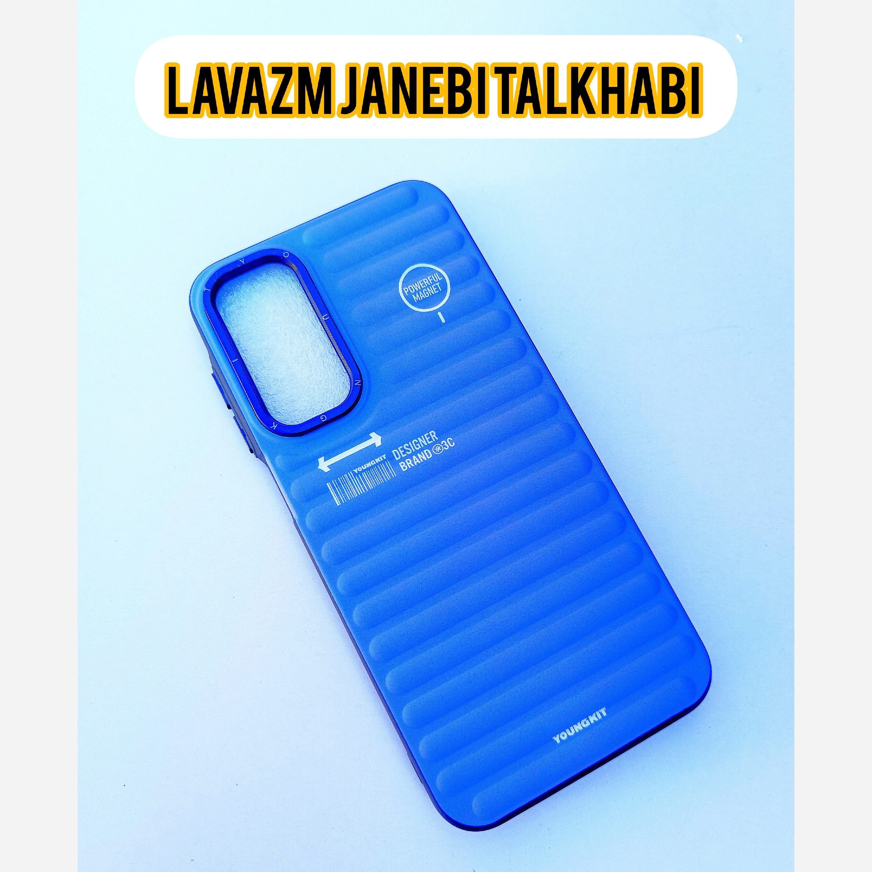 کاور یانگ کیت YOUNGKIT طرح برجسته دور سیلیکونی مدل کرکره مناسب برای گوشی موبایل Samsung Galaxy A25/A25 5G