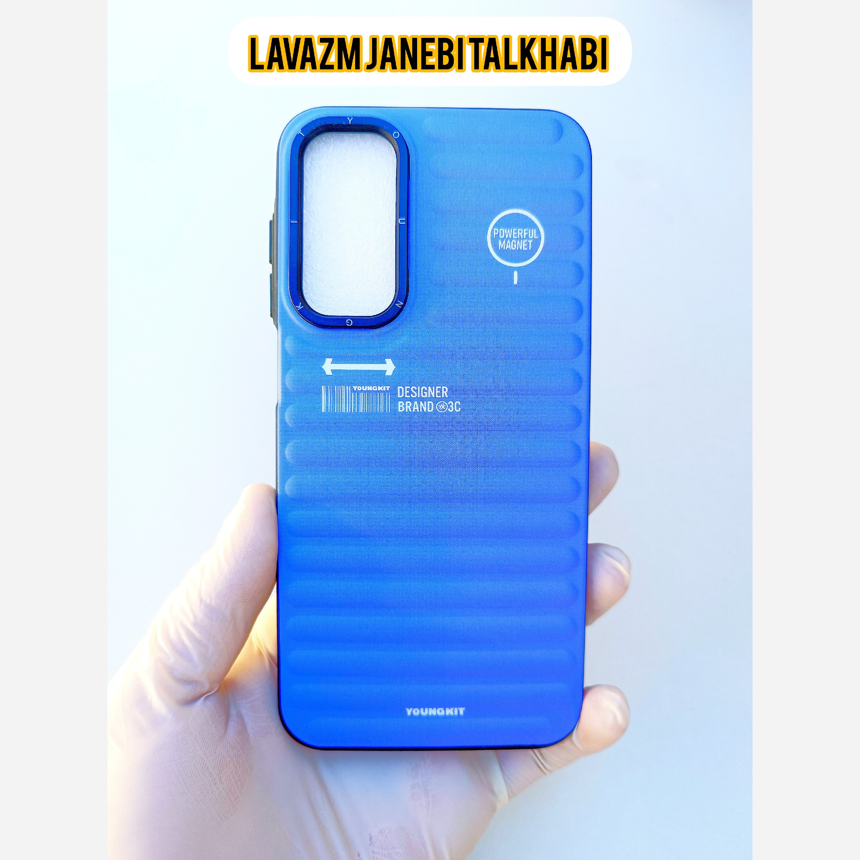 کاور یانگ کیت YOUNGKIT طرح برجسته دور سیلیکونی مدل کرکره مناسب برای گوشی موبایل Samsung Galaxy A25/A25 5G