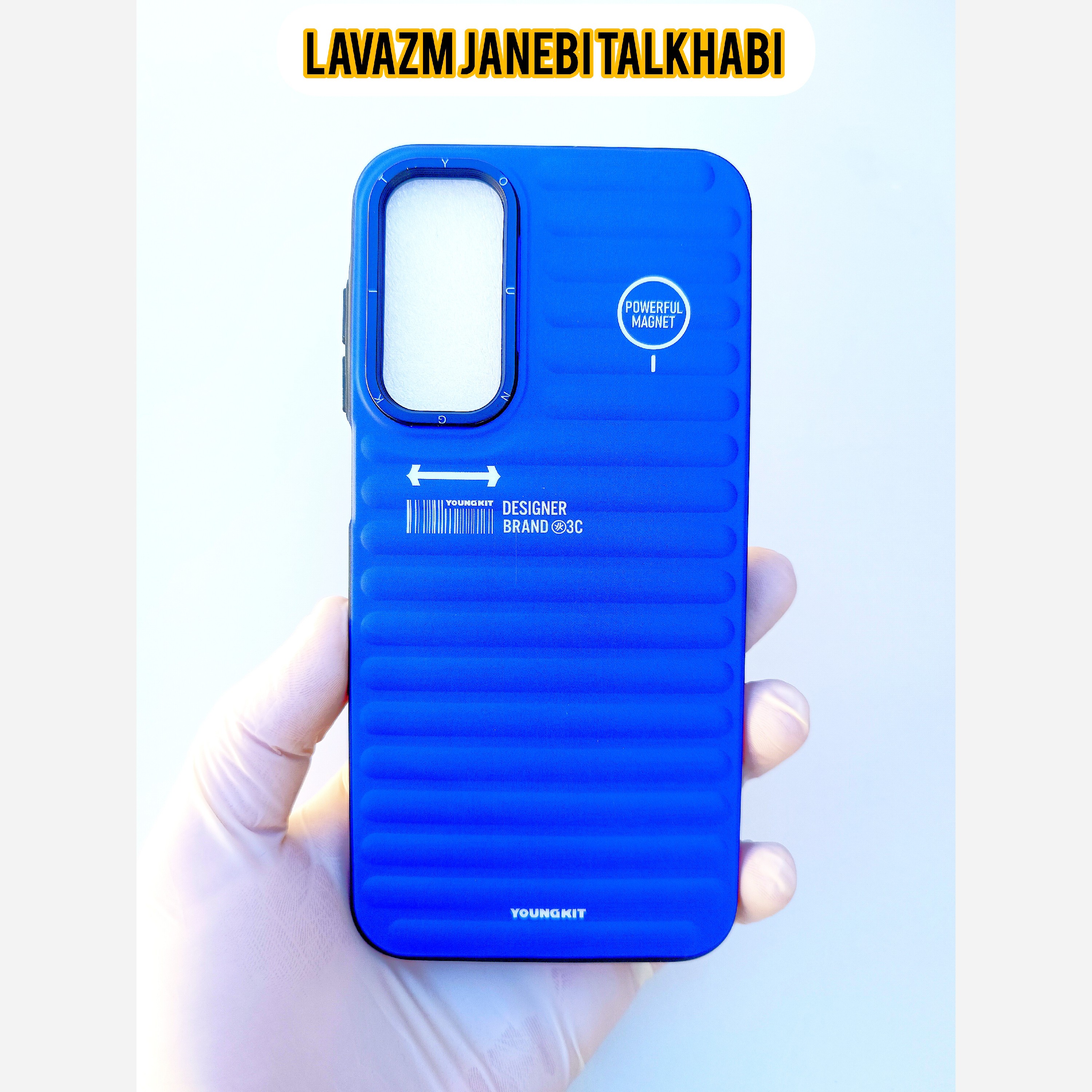 کاور یانگ کیت YOUNGKIT طرح برجسته دور سیلیکونی مدل کرکره مناسب برای گوشی موبایل Samsung Galaxy A25/A25 5G