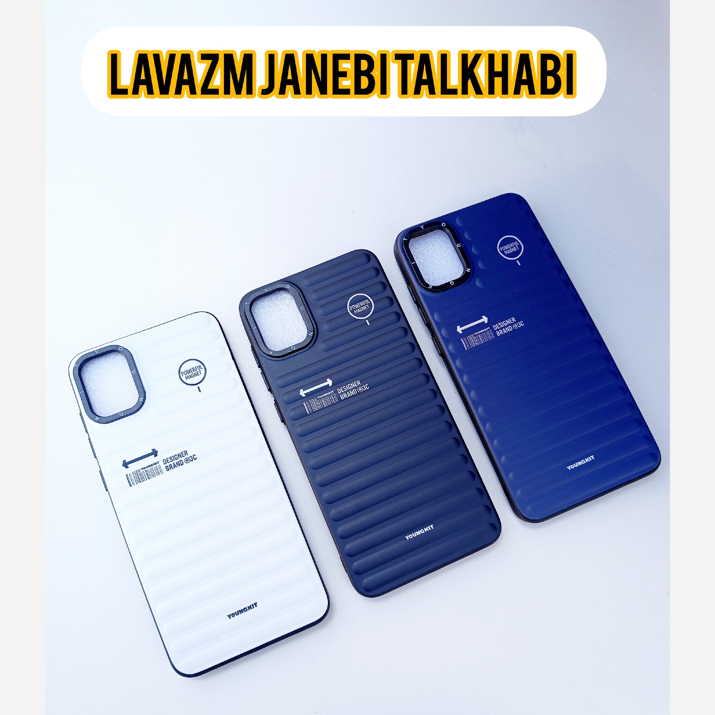 کاور یانگ کیت YOUNGKIT طرح برجسته دور سیلیکونی مدل کرکره مناسب برای گوشی موبایل Samsung Galaxy A05