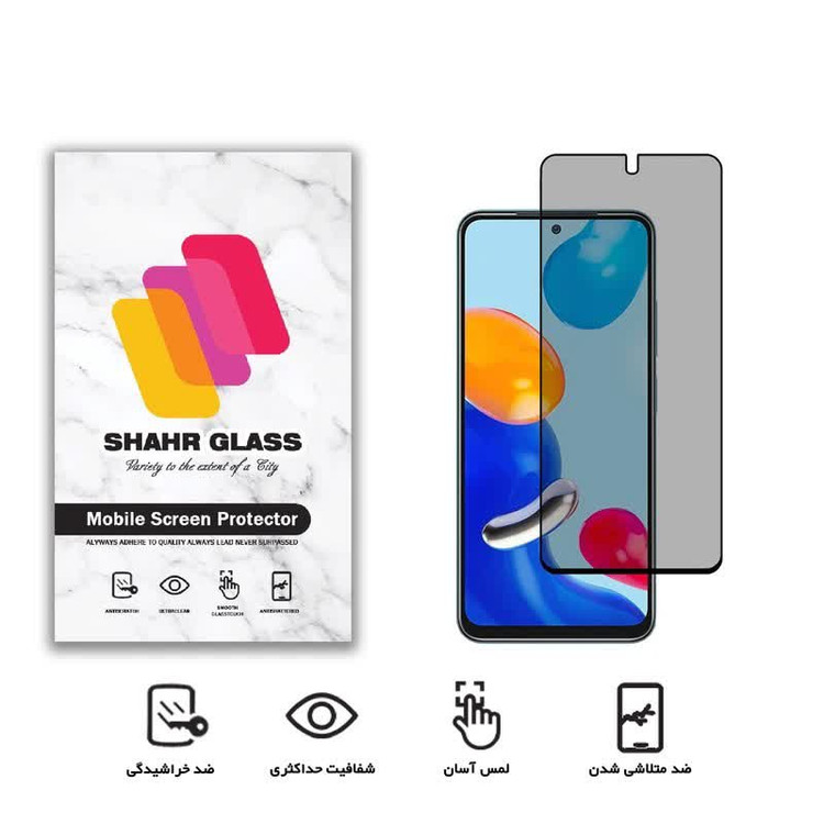 محافظ صفحه نمایش Privacy پرایوسی (حریم شخصی) مناسب برای گوشی Xiaomi Redmi Note 11 Pro 4g-5g 2022/Note 12 Pro 4g