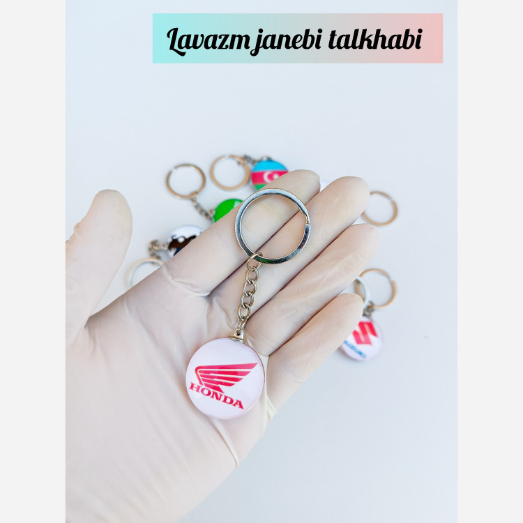 جاکلیدی شیشه ای دوطرفه در طرح های مختلف بسته 1 عددی