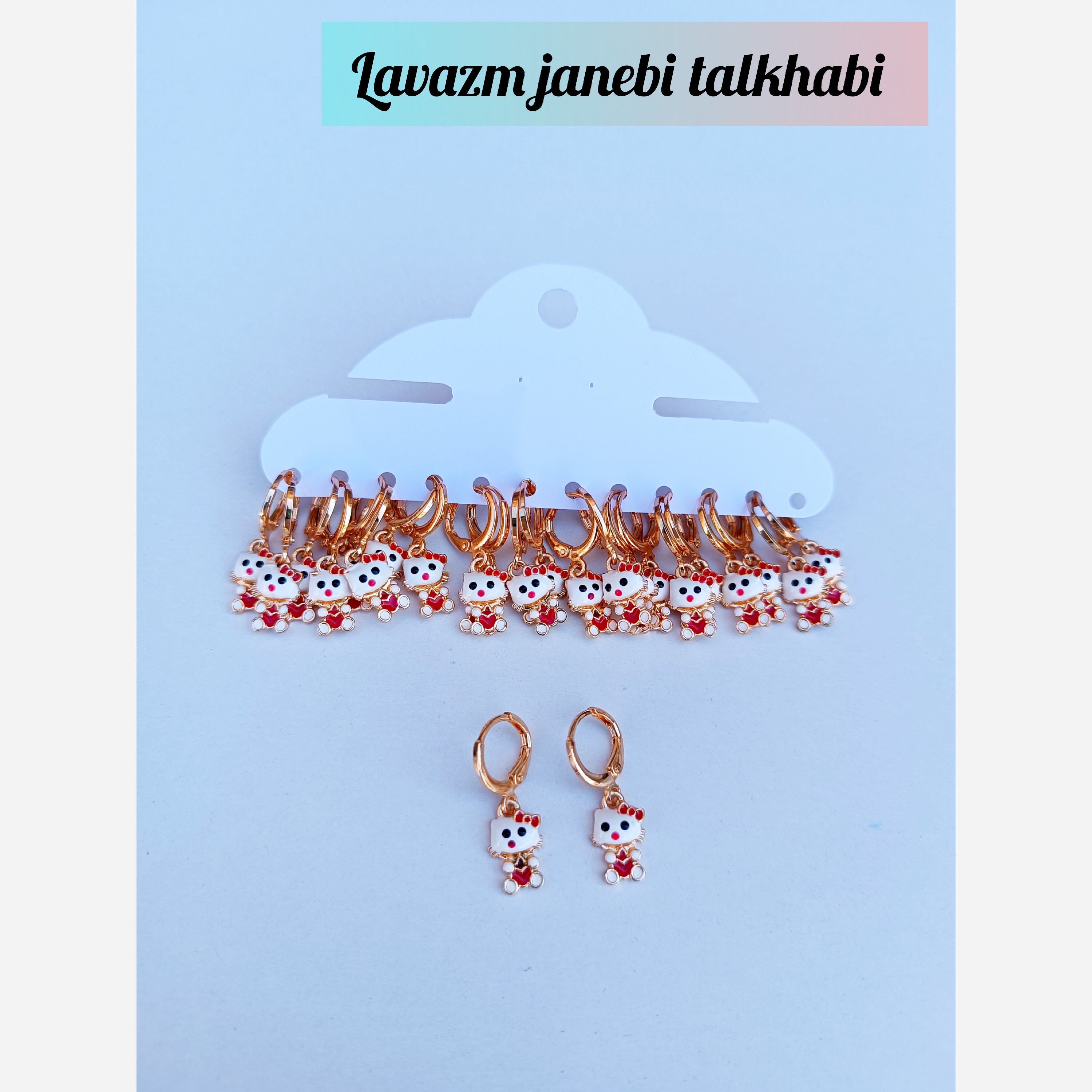 گوشواره بچگانه کیتی طرح طلای رنگ ثابت مجموعه 2 عددی