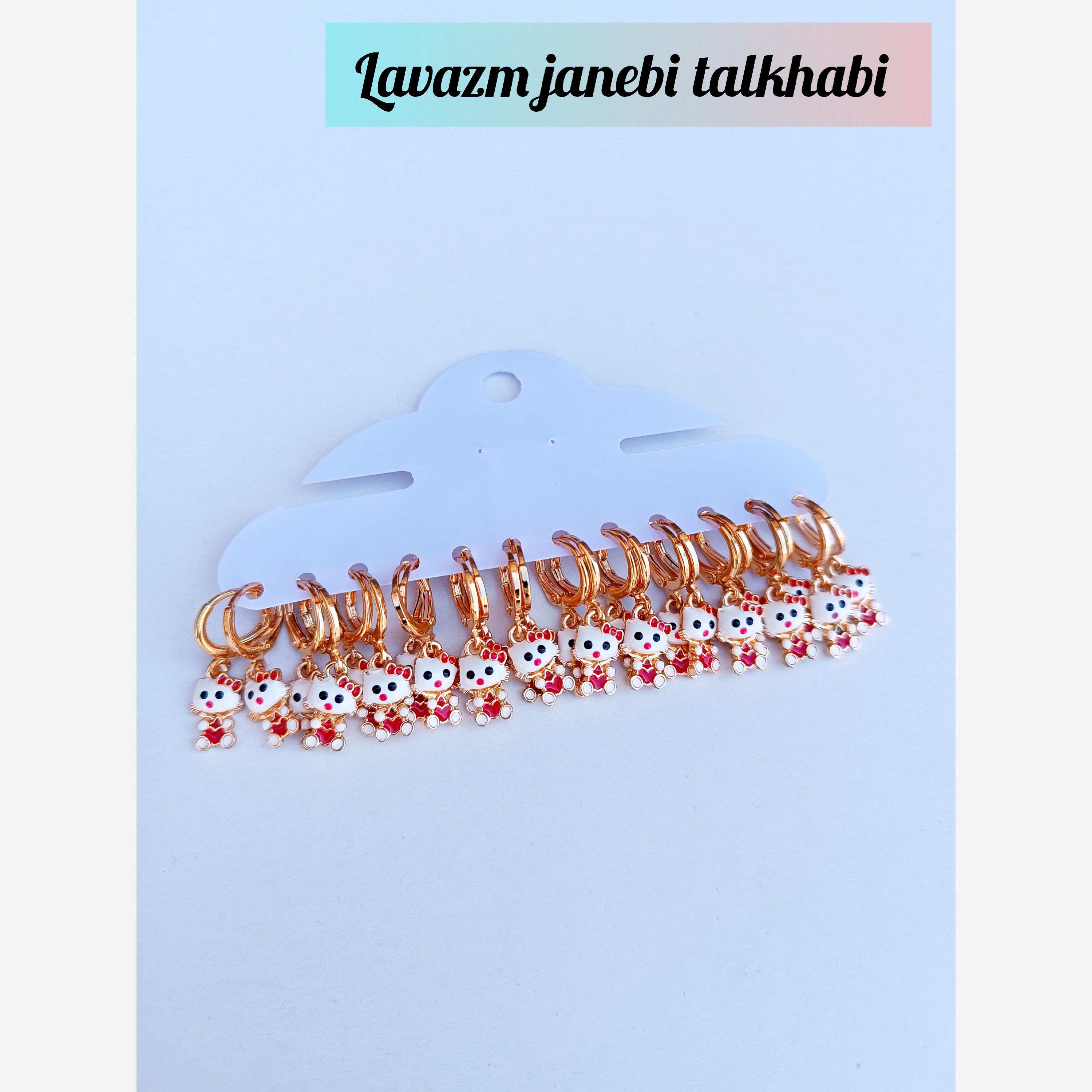 گوشواره بچگانه کیتی طرح طلای رنگ ثابت مجموعه 2 عددی