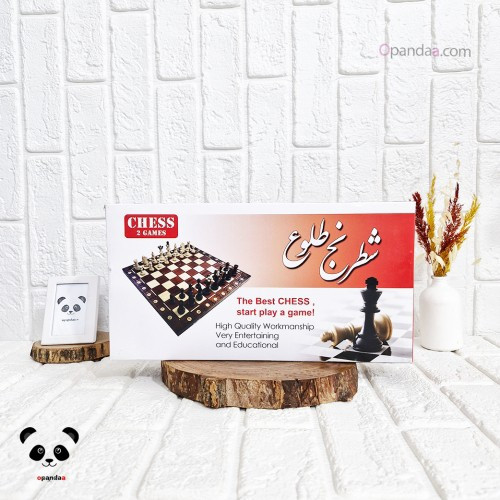 بازی فکری شطرنج جعبه ای 2 کاره (2 بازی) برند طلوع