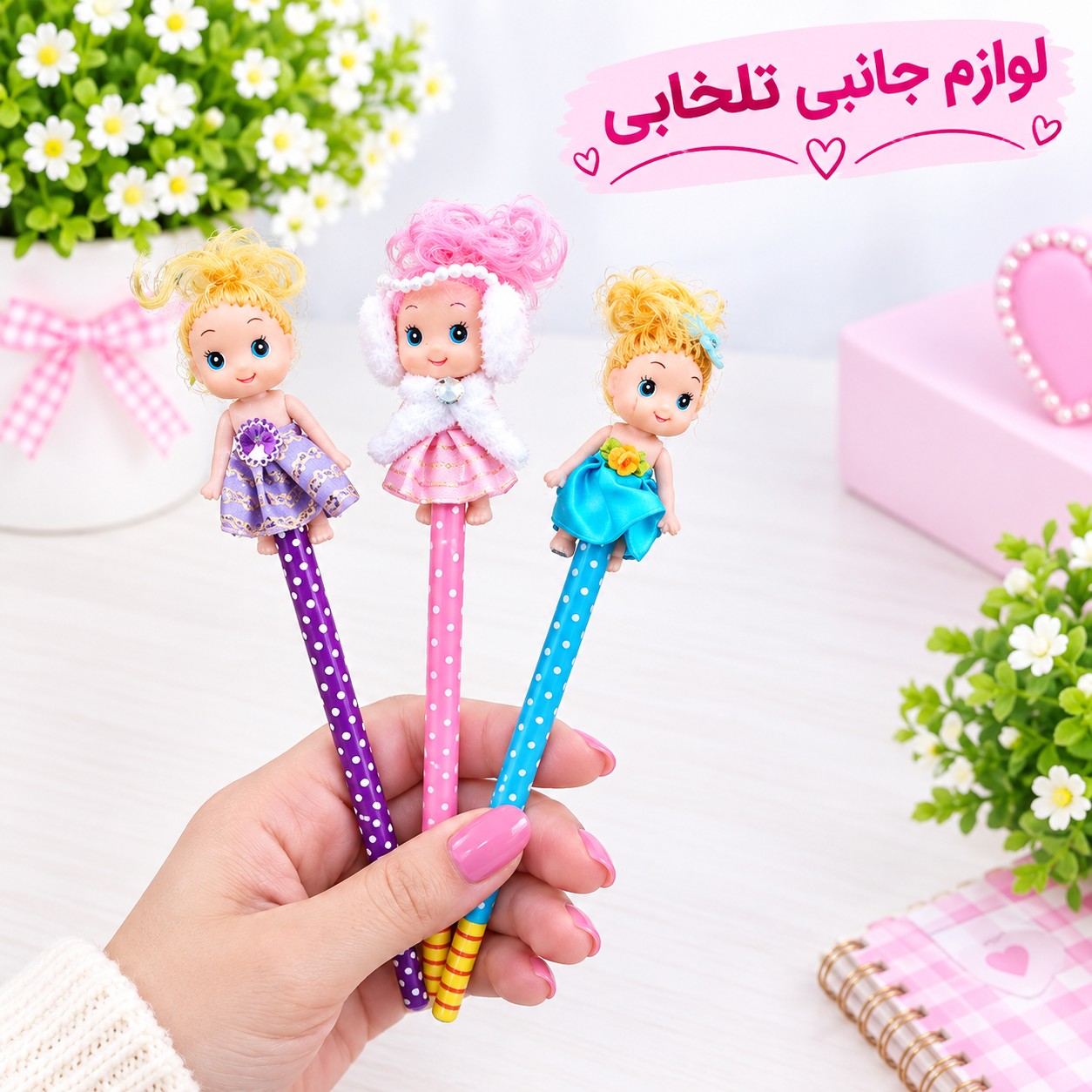 مداد مشکی چوبی فانتزی مدل سر عروسکی بسته 1 عددی