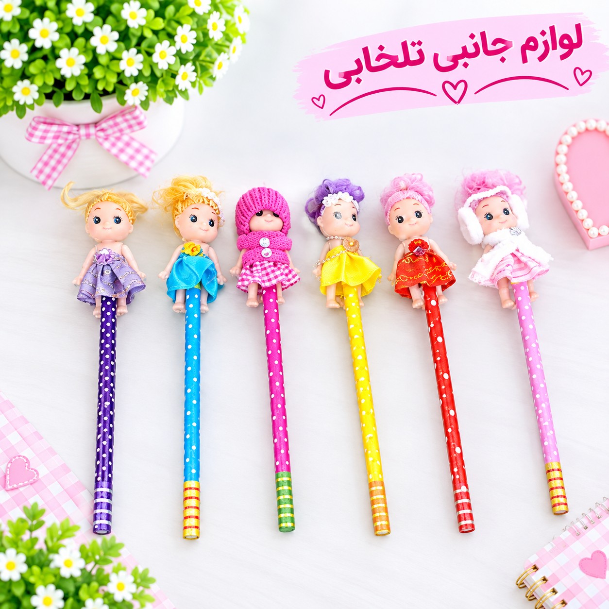 مداد مشکی چوبی فانتزی مدل سر عروسکی بسته 1 عددی