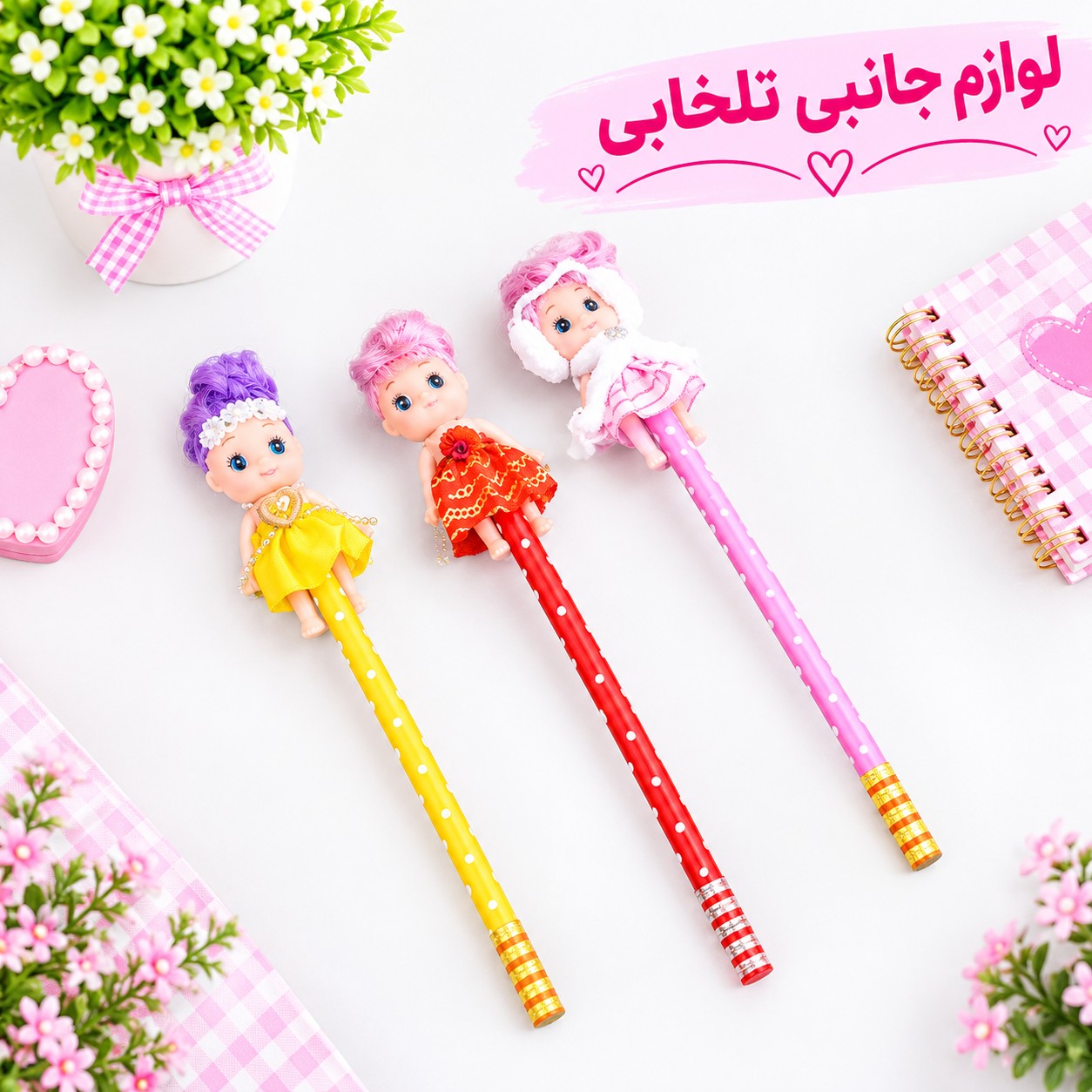 مداد مشکی چوبی فانتزی مدل سر عروسکی بسته 1 عددی