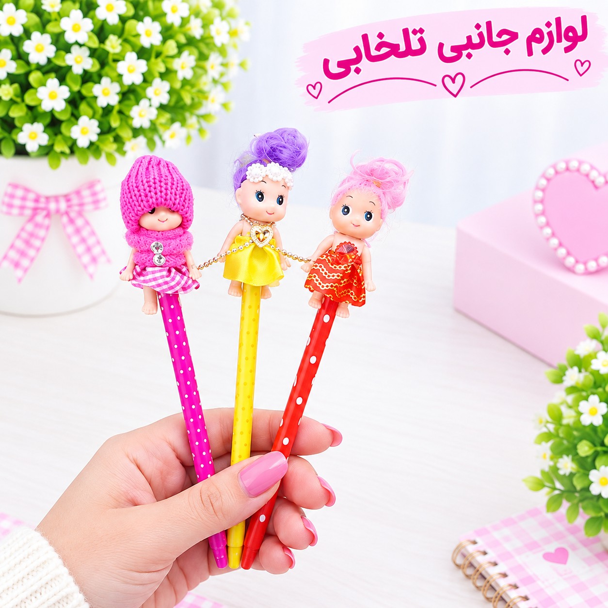 مداد مشکی چوبی فانتزی مدل سر عروسکی بسته 1 عددی