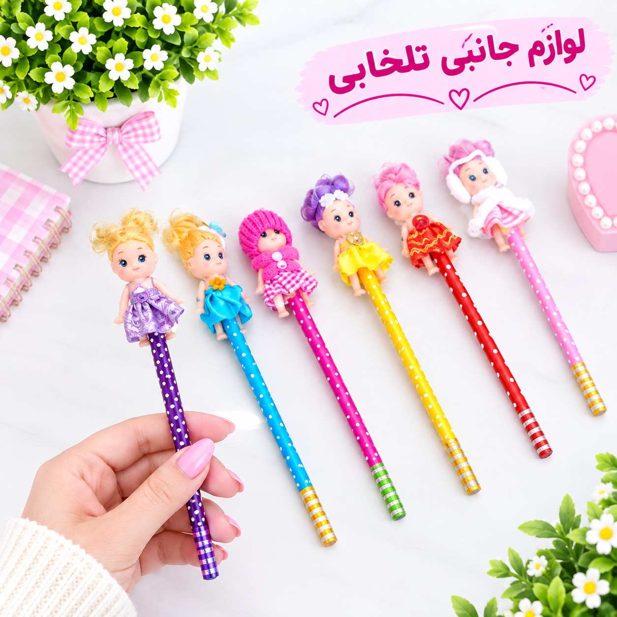 مداد مشکی چوبی فانتزی مدل سر عروسکی بسته 1 عددی