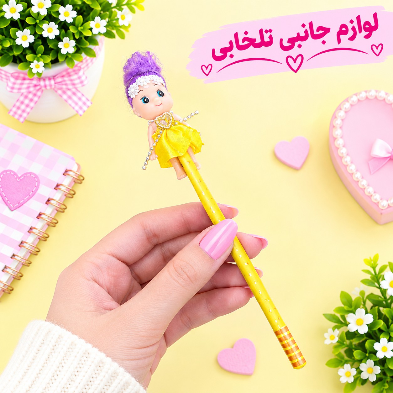 مداد مشکی چوبی فانتزی مدل سر عروسکی بسته 1 عددی