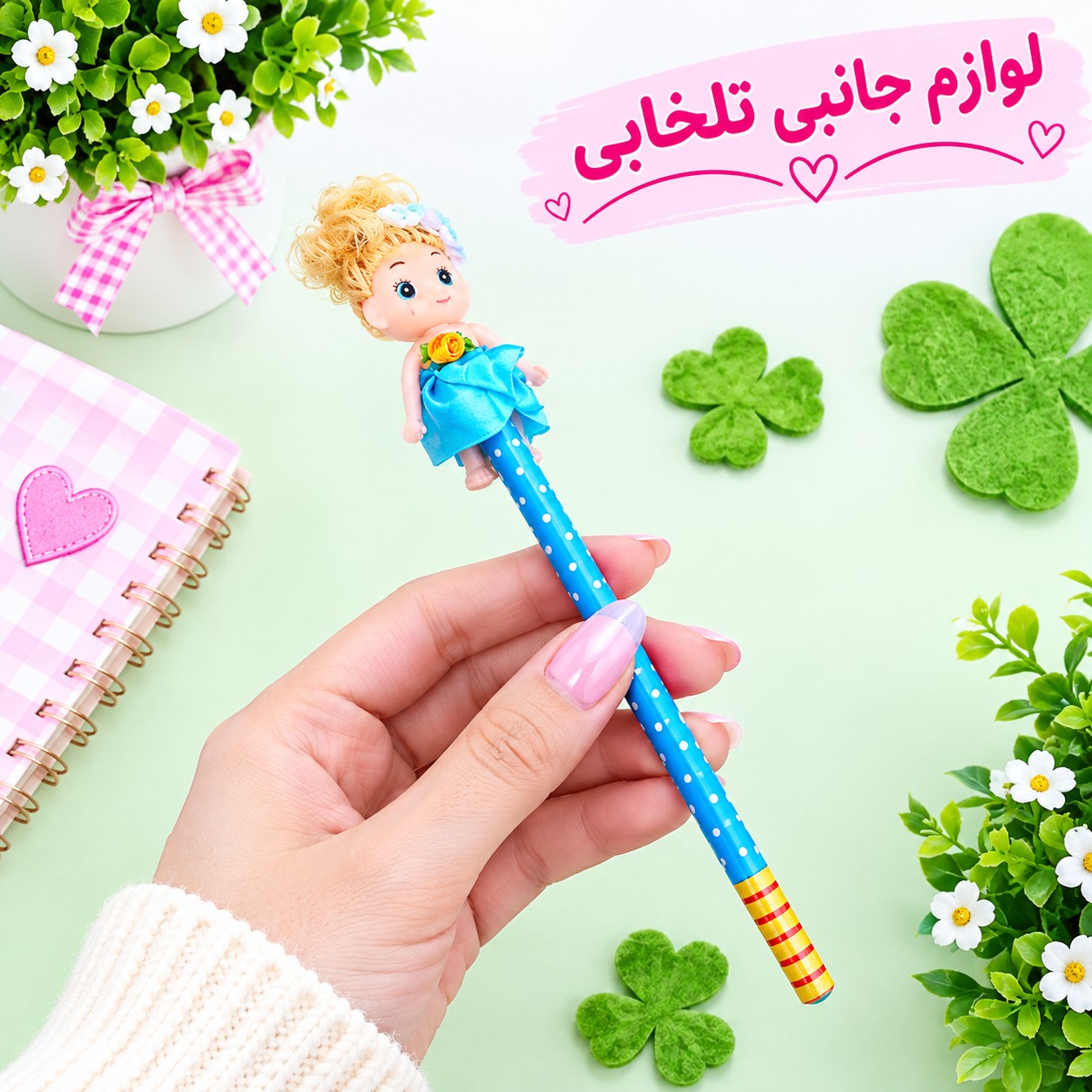 مداد مشکی چوبی فانتزی مدل سر عروسکی بسته 1 عددی
