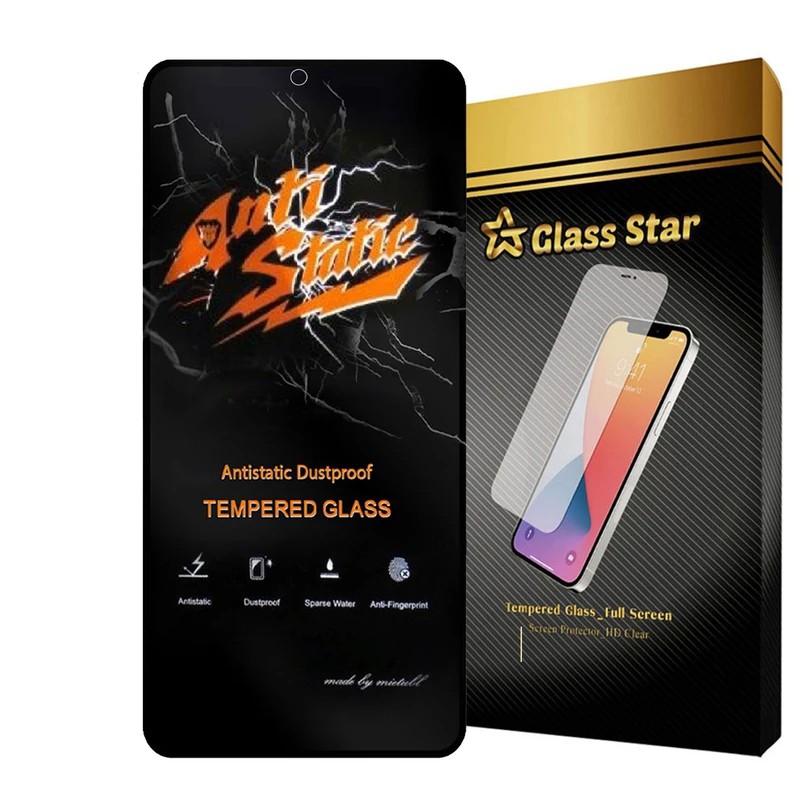 گلس ((محافظ صفحه نمایش)) آنتی استاتیک ترانیو (Anti Static) مدل SUPER D مناسب برای Samsung Galaxy S23 FE/A54 5G
