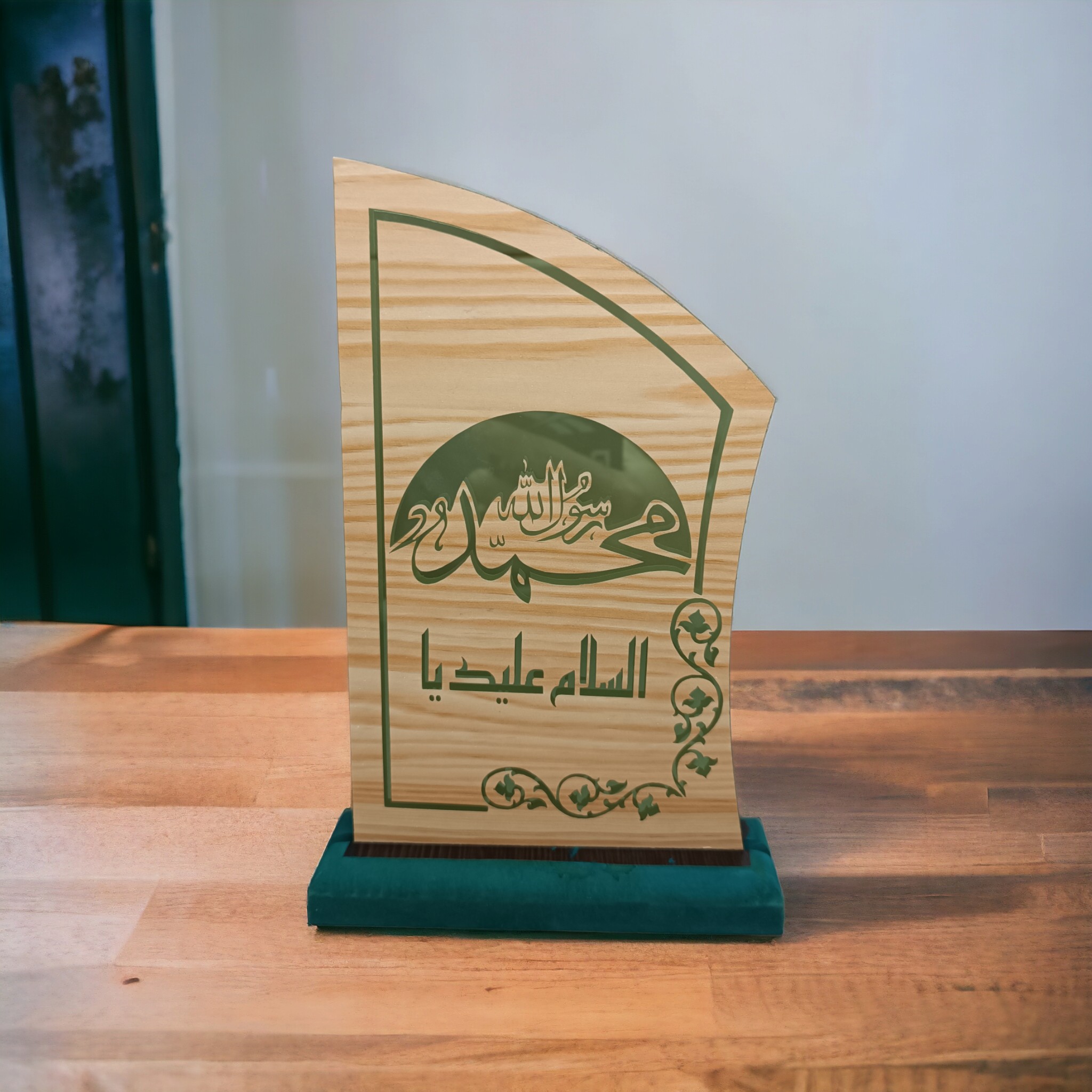 تندیس رومیزی السلام علیک یا محمد رسول الله