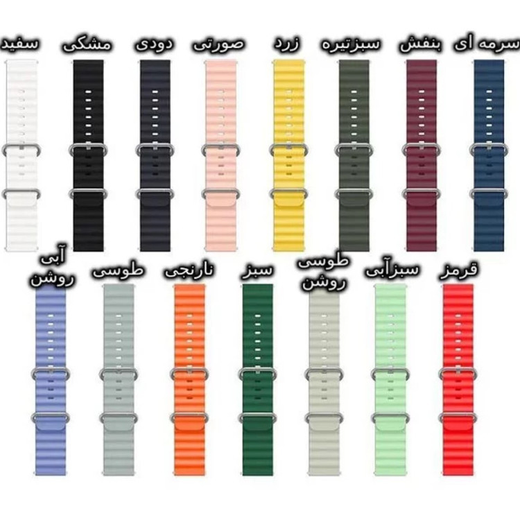 بند سیلیکونی ساعت هوشمند اپل واچ مدل اوشن برند ACCESSORIES سایز 35mm بسته 1 عددی