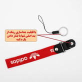بند آویز مچی موبایل مدل دستی (جلوگیری کردن از افتادن گوشی) دارای حلقه جدا شونده،مناسب برای موبایل،تبلت،کلید،فلش و...