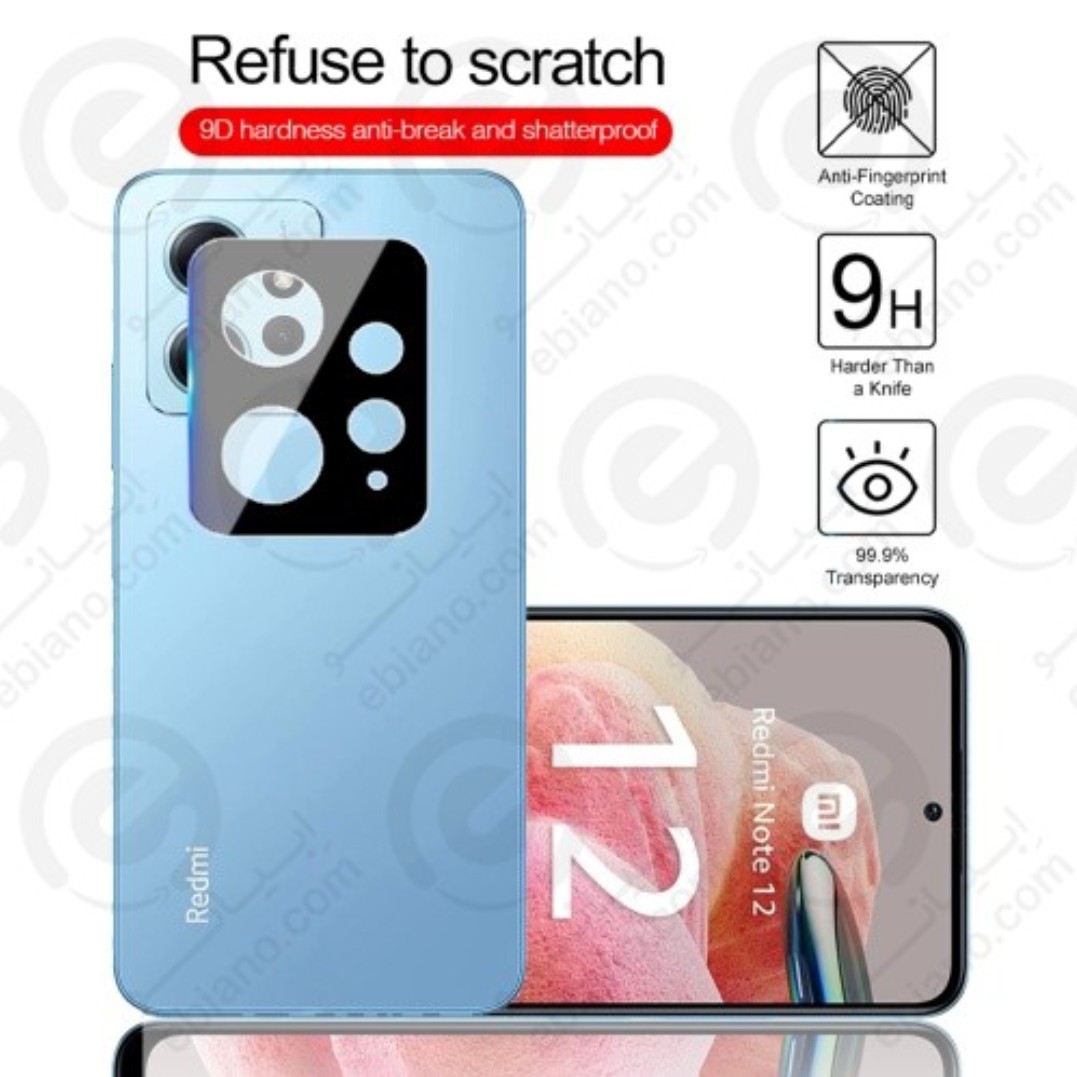 محافظ لنز 9H شیشه ای Xiaomi Redmi Note 12 4g مدل 3D