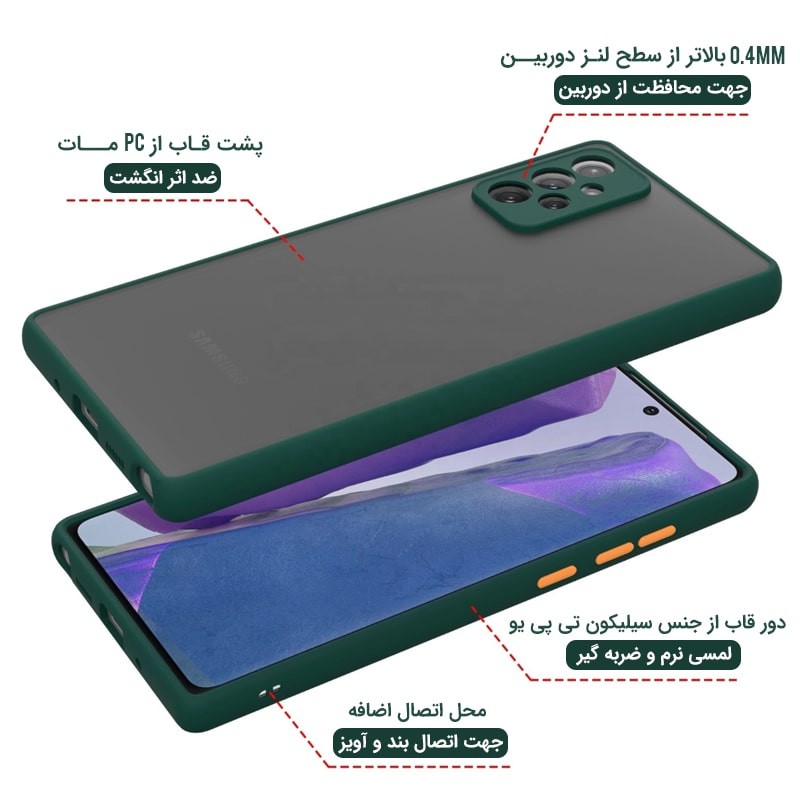 کاور گلدن گارد مدل هیبریدی پشت مات کد RS-22 مناسب برای گوشی موبایل Samsung Galaxy A72 4g