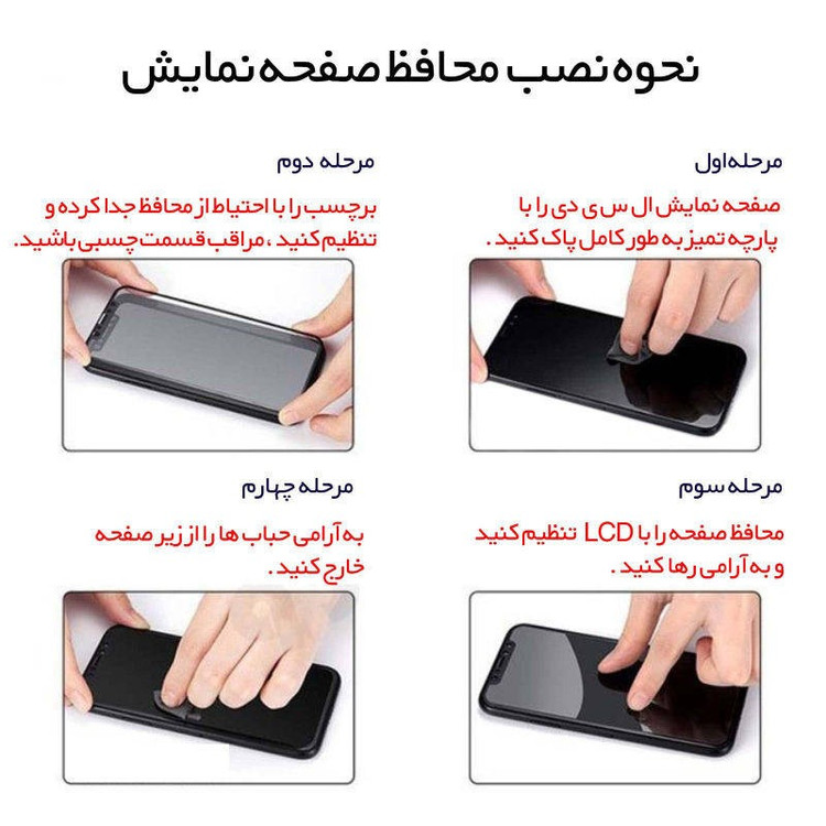 محافظ صفحه نمایش سرامیکی شفاف،مقاوم در برابر ضربه و خط و خش،مناسب برای گوشی موبایل HONOR 8 LITE/P8 LITE 2017/GR3 2017