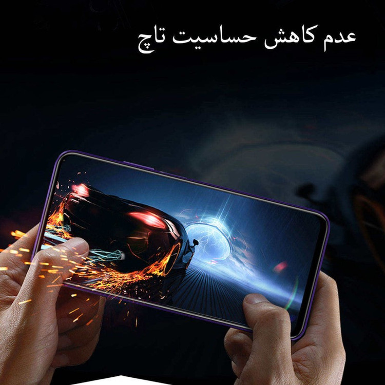 محافظ صفحه نمایش شیشه ای مدل Tempered مناسب برای گوشی موبایل اچ تی سی HTC Desire 526