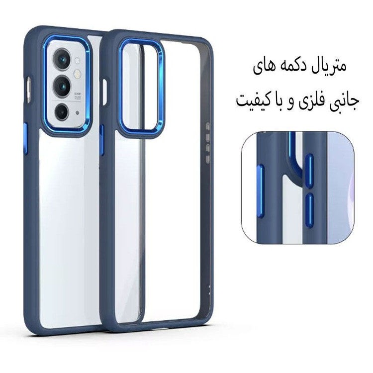 کاور شفاف دکمه فلزی مدل New Skin مناسب برای گوشی موبایل Samsung galaxy A14 4G-5G