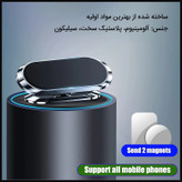 هولدر و پایه نگهدارنده مگنتی موبایل مدل F16 قابلیت چرخش 360 درجه،دارای 8 مگنت بسیار قوی،دارای پد فلزی گرد و مستطیلی