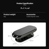 هولدر و پایه نگهدارنده مگنتی موبایل مدل F16 قابلیت چرخش 360 درجه،دارای 8 مگنت بسیار قوی،دارای پد فلزی گرد و مستطیلی