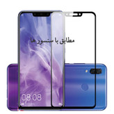 محافظ صفحه نمایش فول تمام صفحه براق،مقاوم در برابر ضربه،مناسب برای گوشی موبایل Huawei Nova 3/Nova 3i/Mate 20 Lite