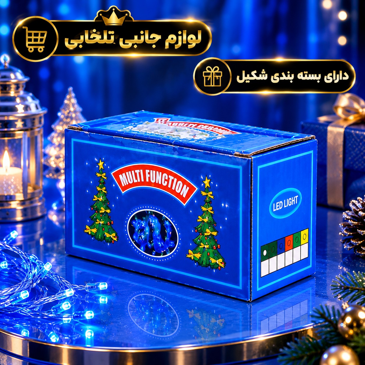 ریسه ال ای دی آبی به طول 9 متر،دارای 100 لامپ LED،دارای ریموت کنترل،دارای 8 حالت نوردهی کند،تند،چشمک زن،ثابت و ...