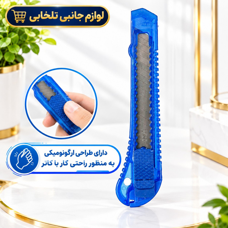 کاتر پلاستیکی بزرگ به طول 14 سانتی متر،مجهز به بدنه ای از جنس پلاستیک با تیغه فلزی،با قابلیت اتصال بند جهت حمل آسان