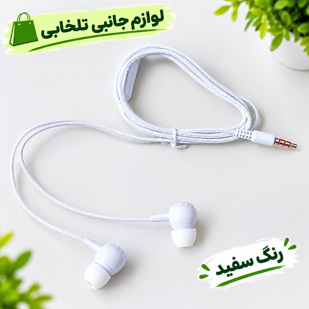 هندزفری باسیم SOUND EFFECT مدل SY-003 مناسب برای مکالمه،گیمینگ،ورزش،کاربری عمومی،کیفیت فوق العاده عالی (تخفیف ویژه)