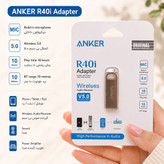 دانگل بلوتوث خودرو Anker R40i/گیرنده وایرلس خودرو طرح انکر مدل R40i دارای میکروفون داخلی،دارای شیار اتصال بند